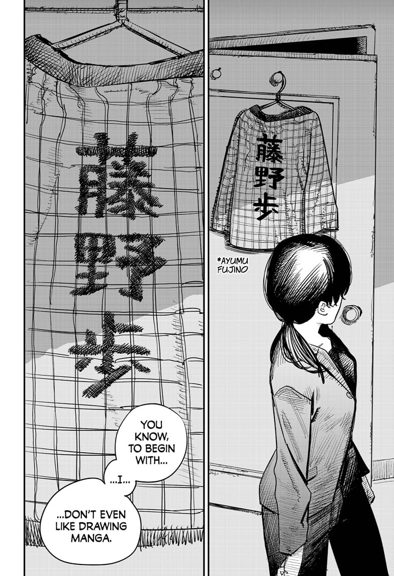 Look Back, Chapter 1 image 131