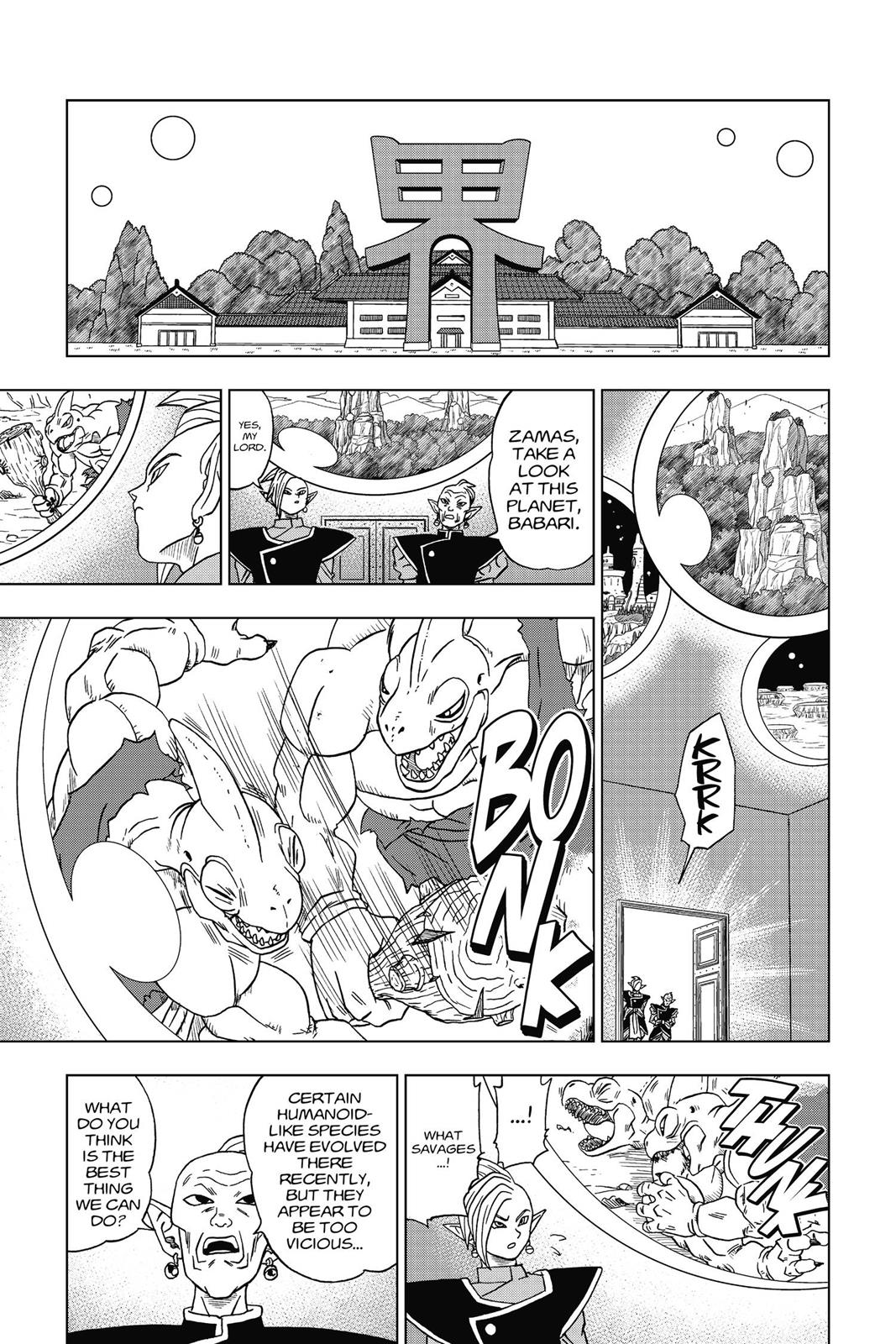 Dragon Ball Super, Chapter 16 image 44