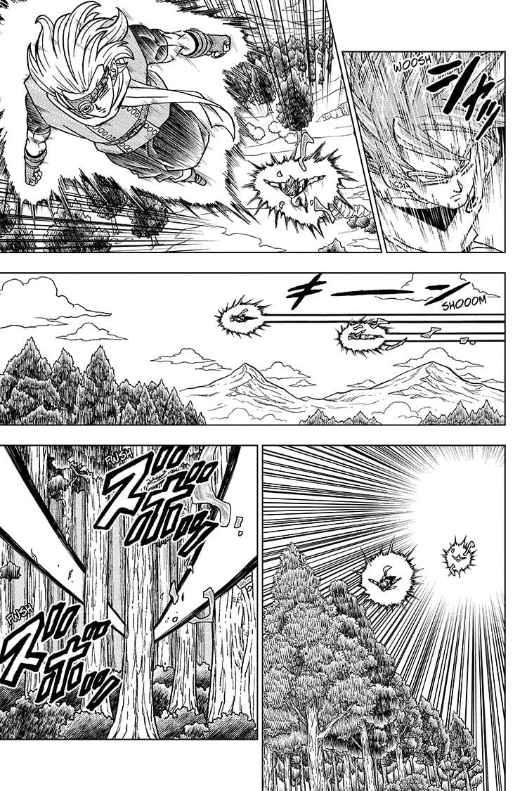 Dragon Ball Super, Chapter 73 image 03