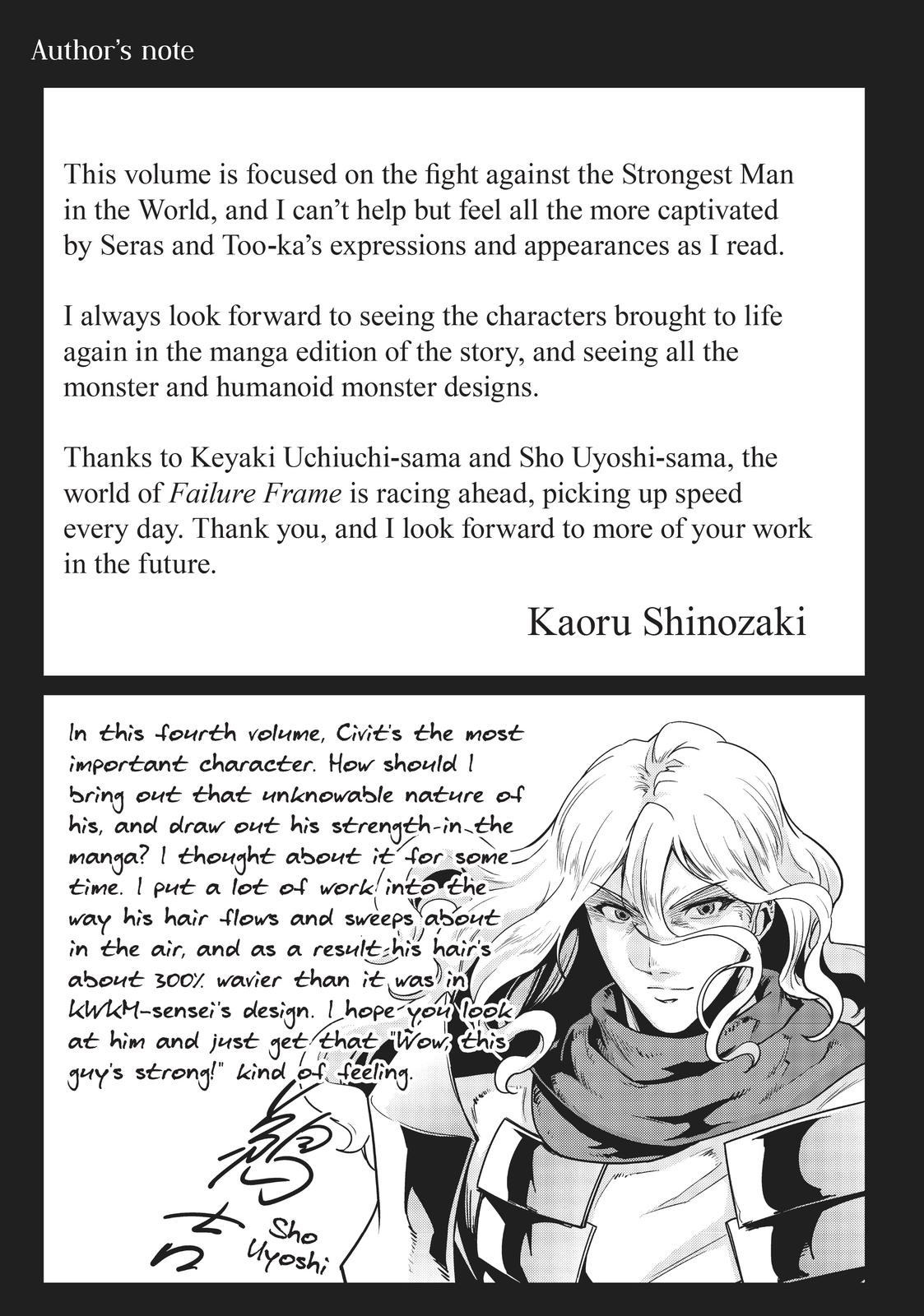 Failure Frame, Chapter 19.5 image 17