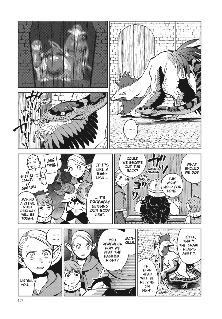 Delicious In Dungeon, Chapter 34 image 15
