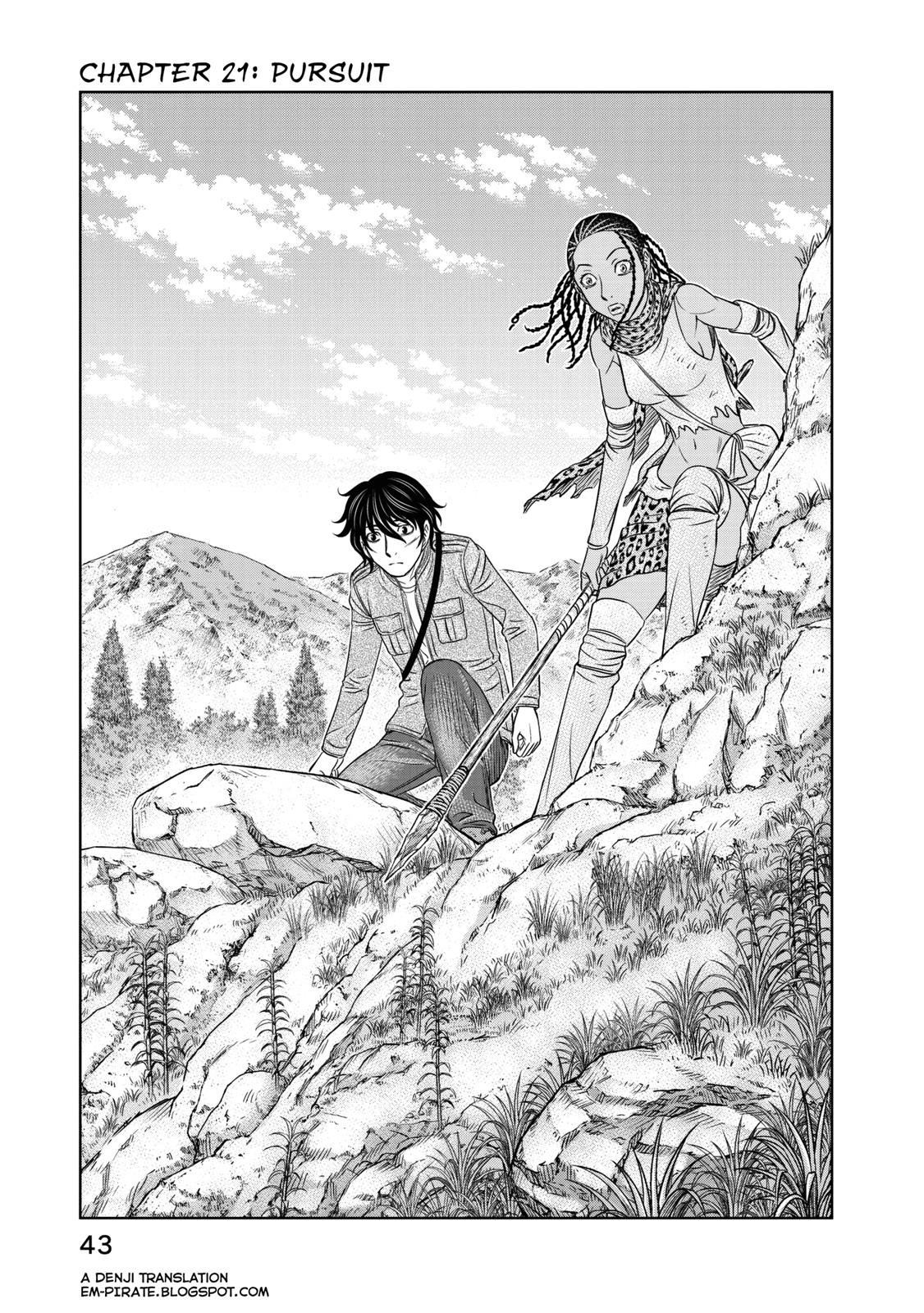 Sousei No Taiga, Chapter 21 image 01