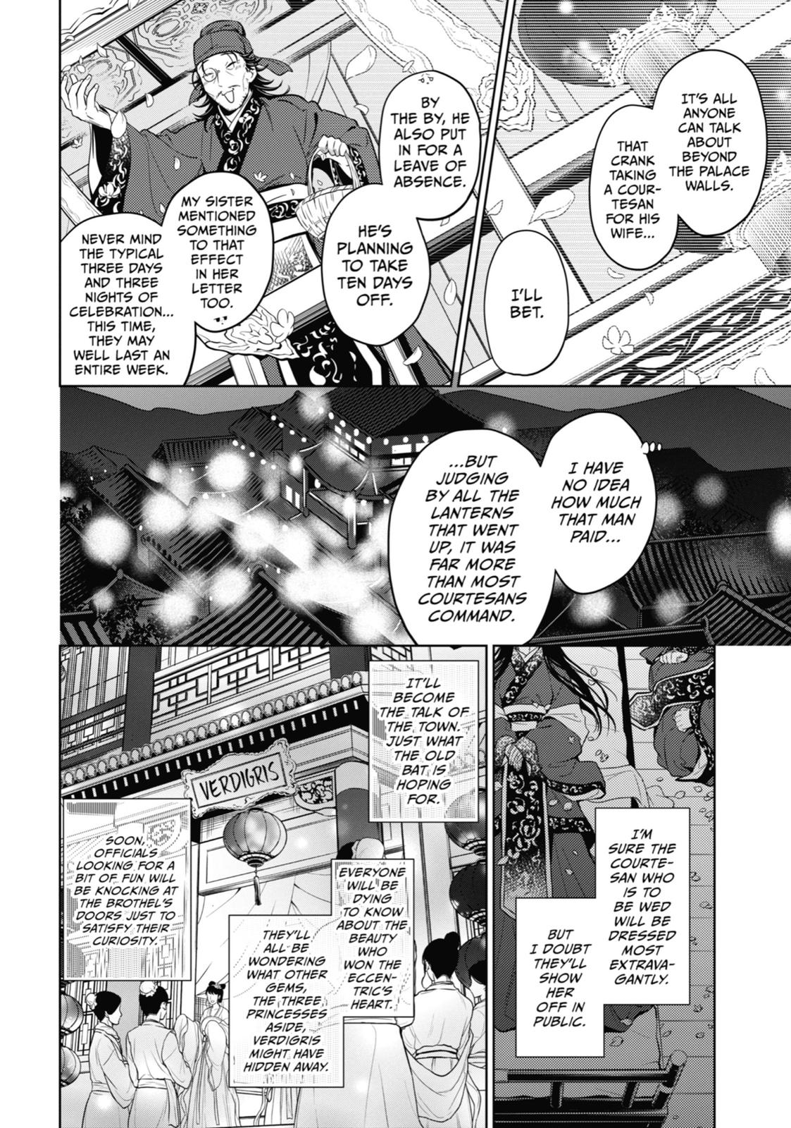 The Apothecary Diaries, Chapter 40 image 13