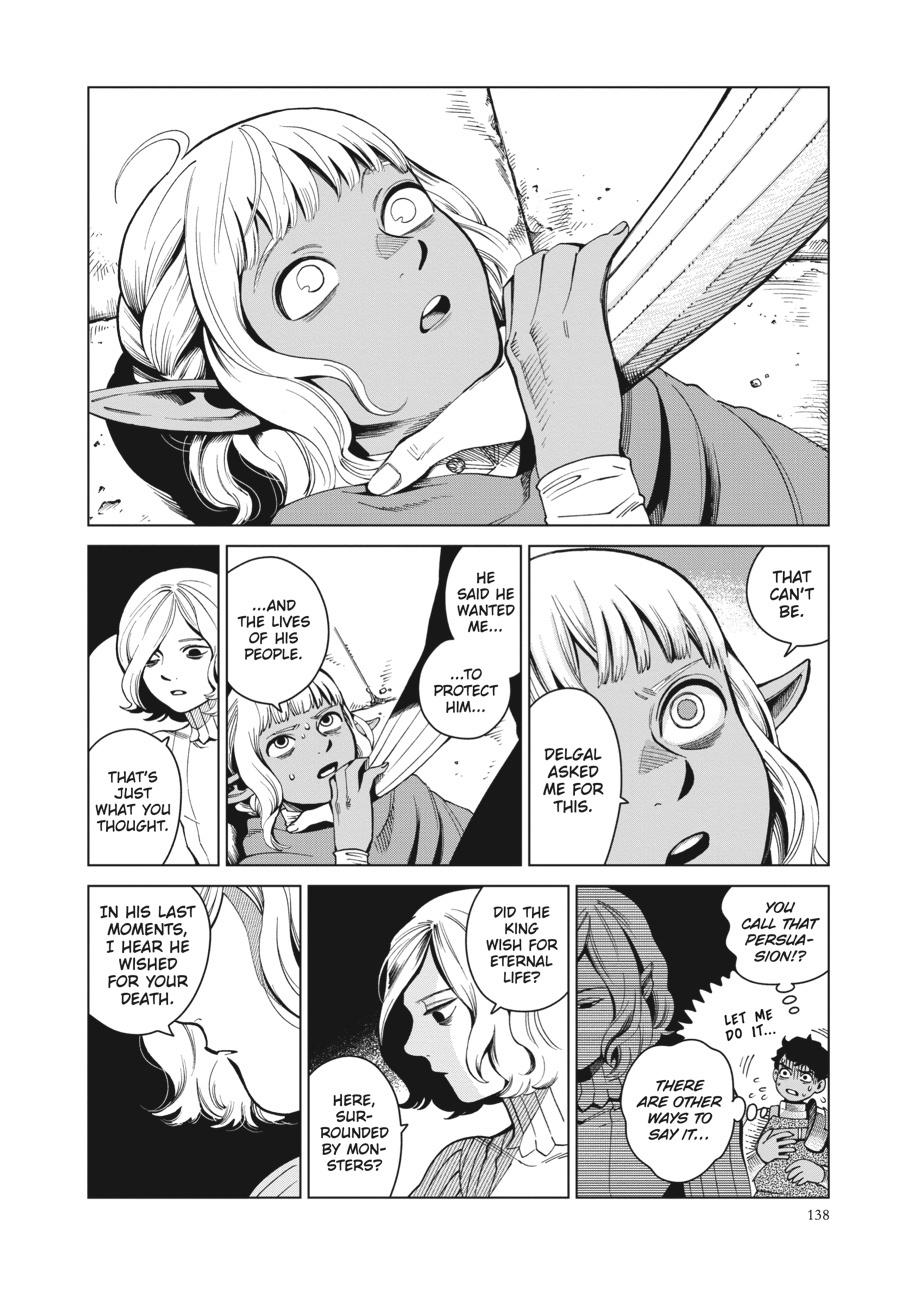 Delicious In Dungeon, Chapter 55 image 08