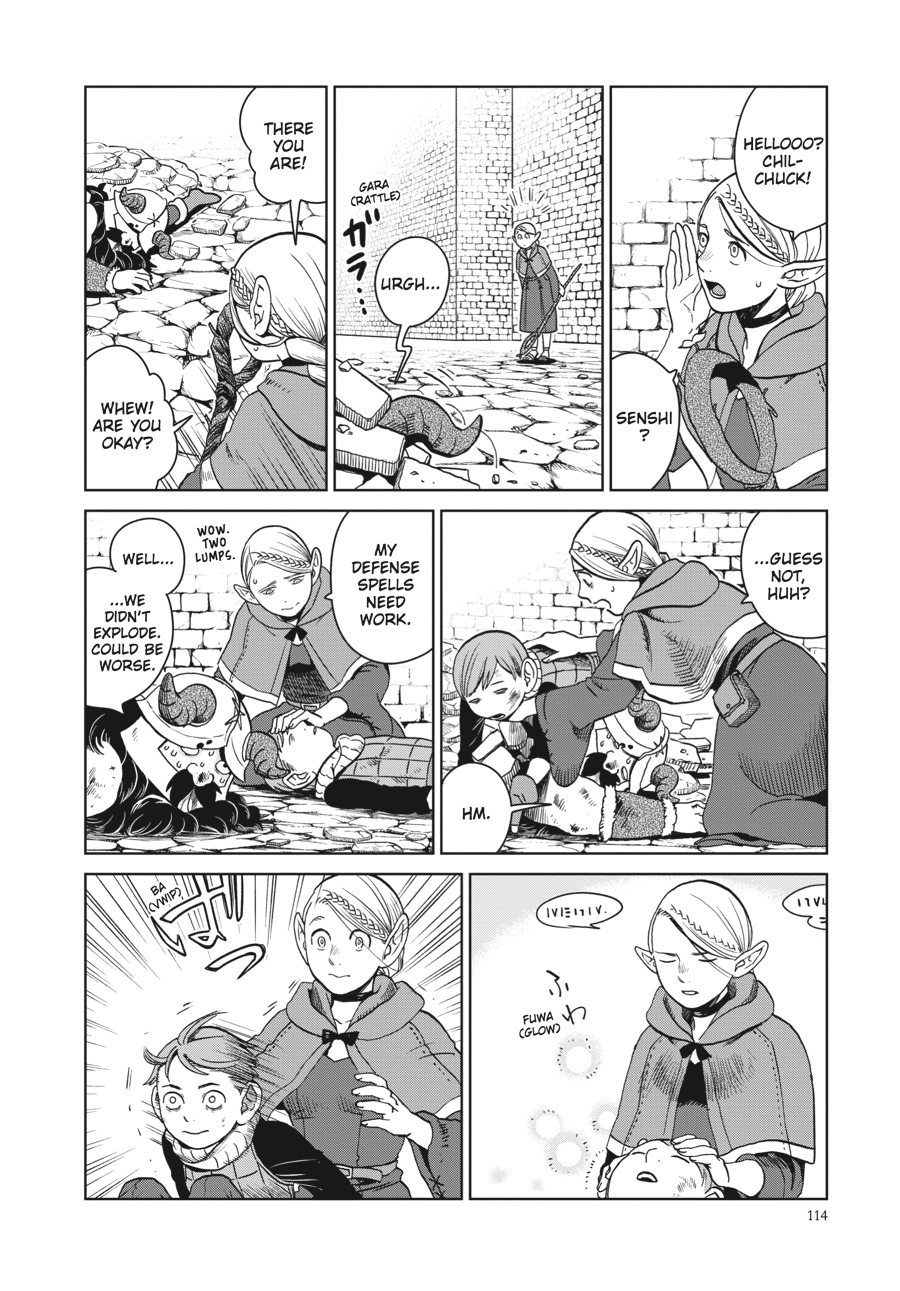 Delicious In Dungeon, Chapter 26 image 10