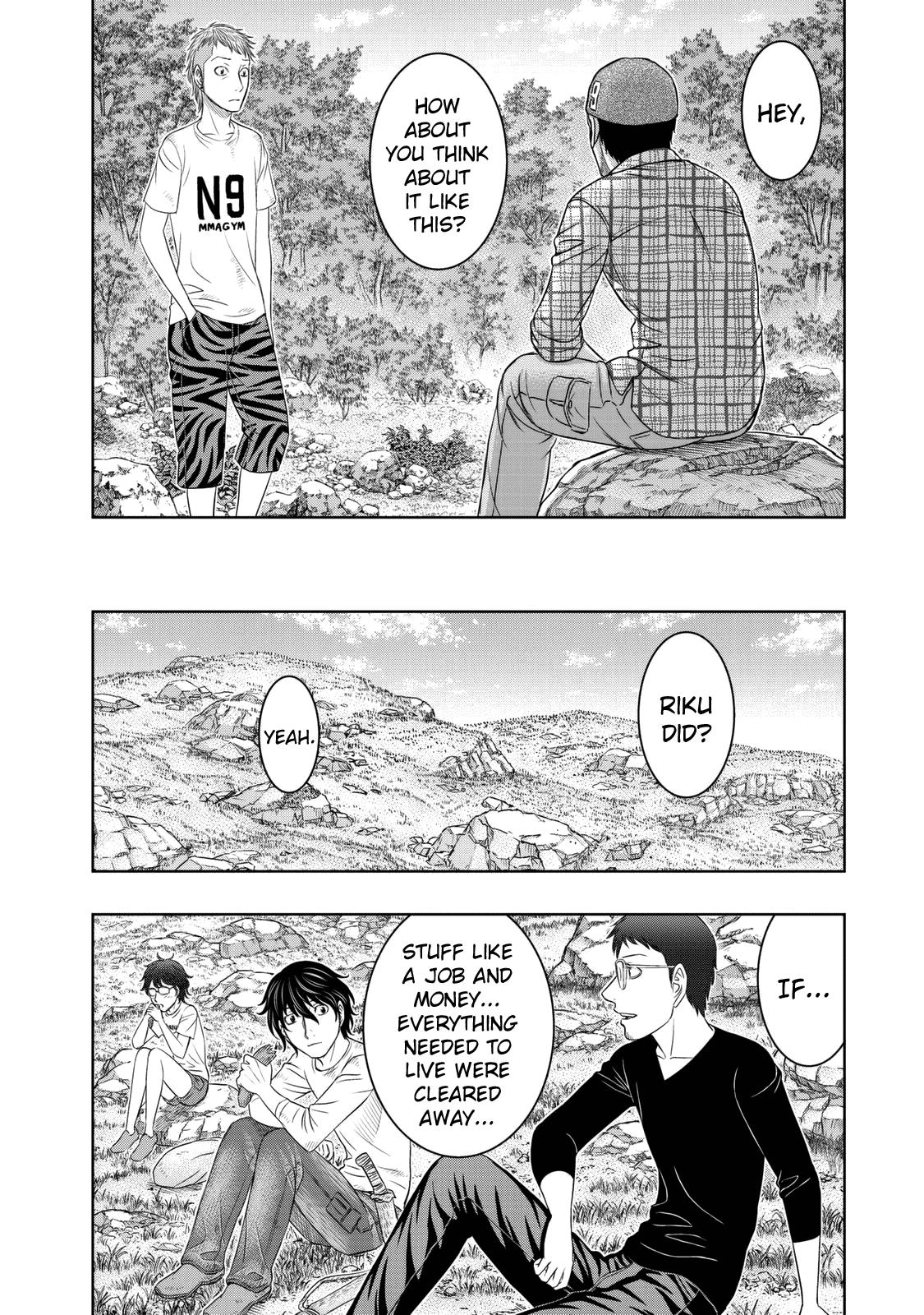 Sousei No Taiga, Chapter 12 image 12