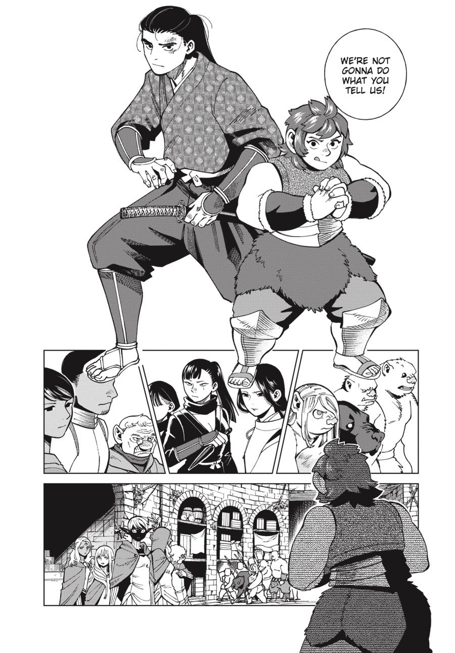 Delicious In Dungeon, Chapter 78 image 20
