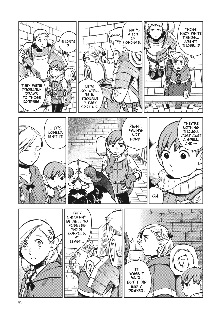 Delicious In Dungeon, Chapter 11 image 03