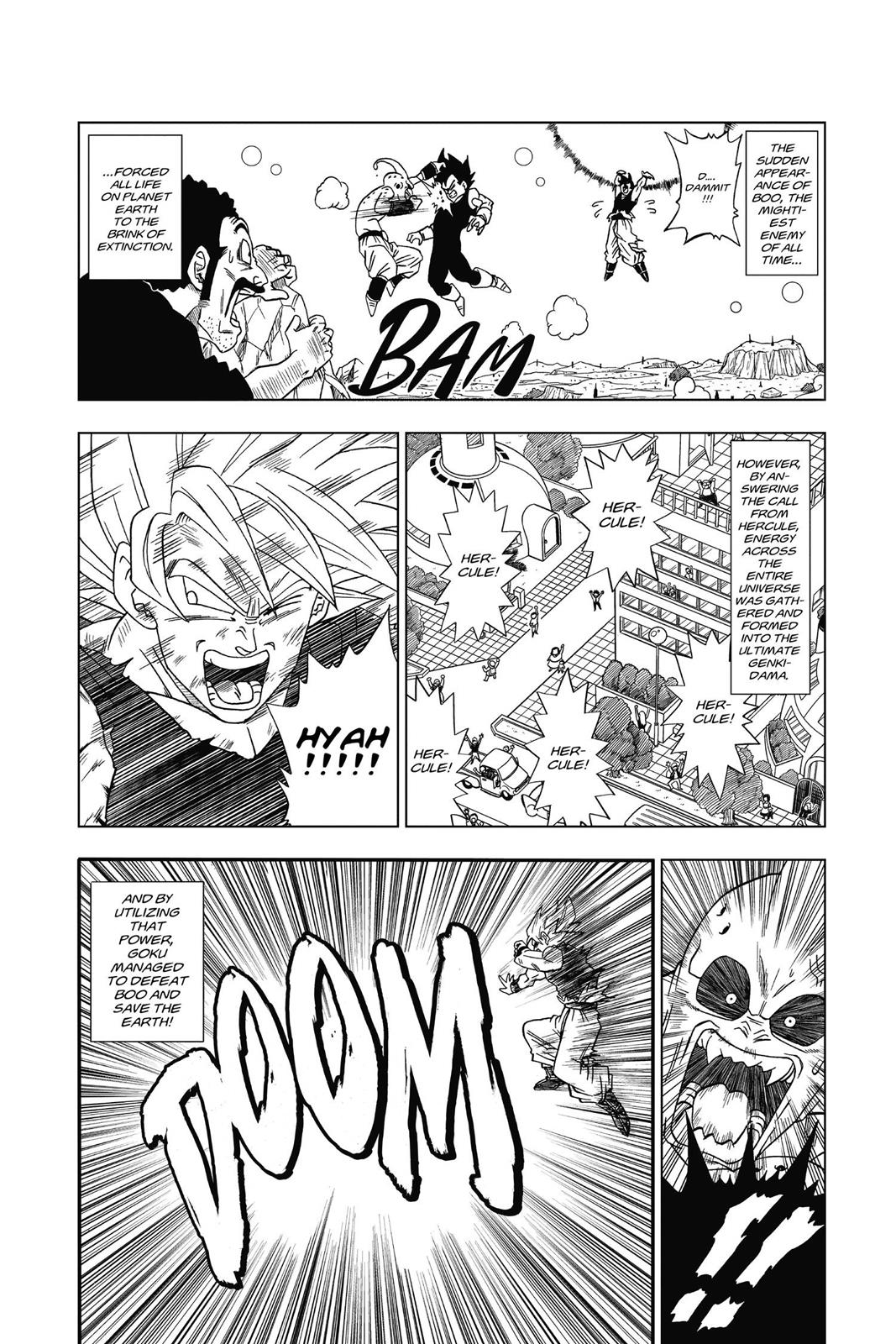 Dragon Ball Super, Chapter 1 image 07