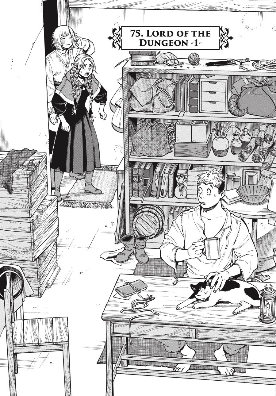 Delicious In Dungeon, Chapter 75 image 01