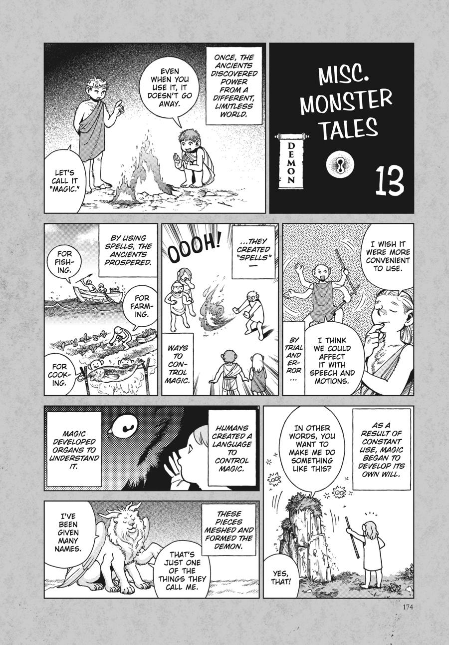 Delicious In Dungeon, Chapter 91 image 37