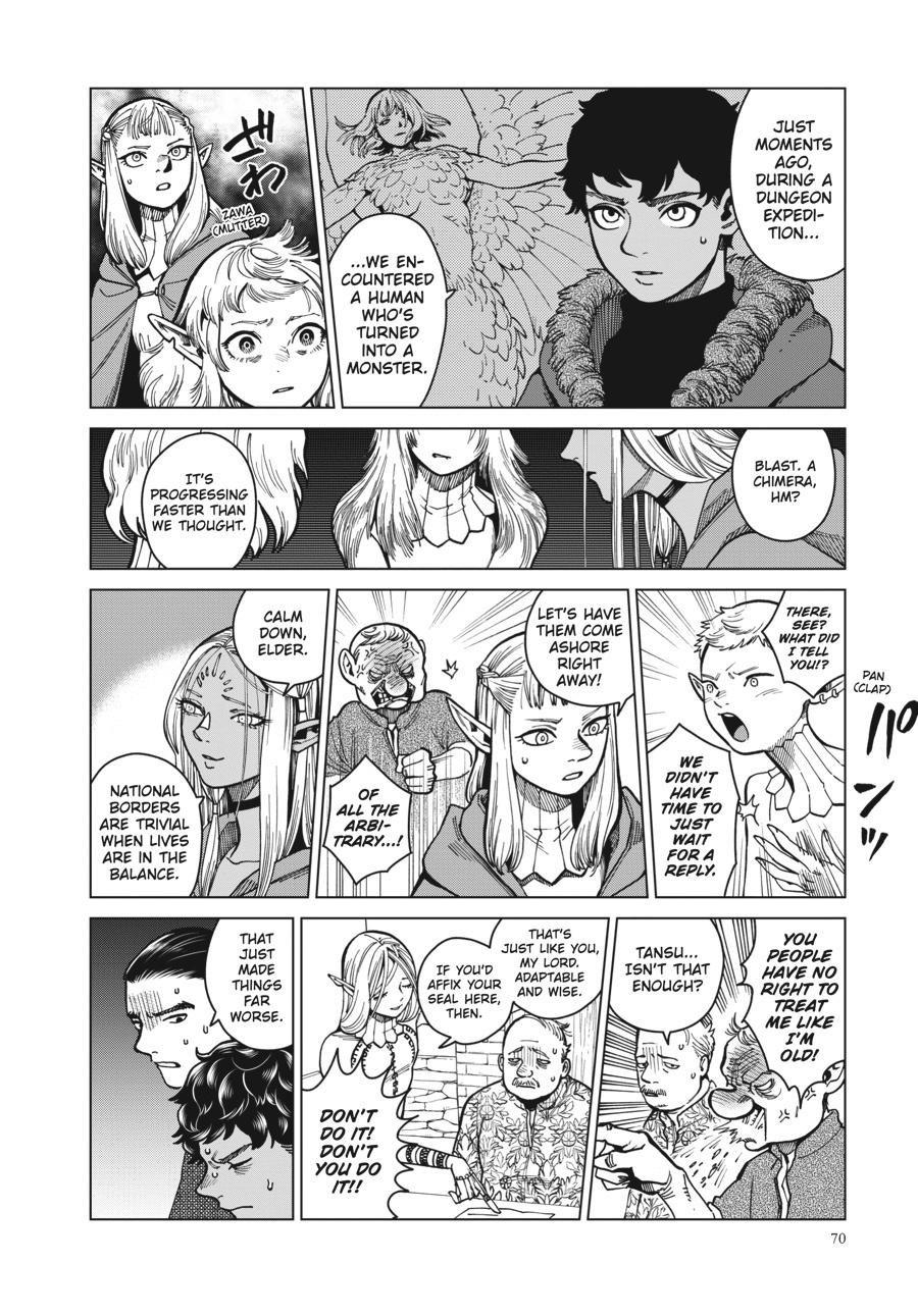 Delicious In Dungeon, Chapter 45 image 12