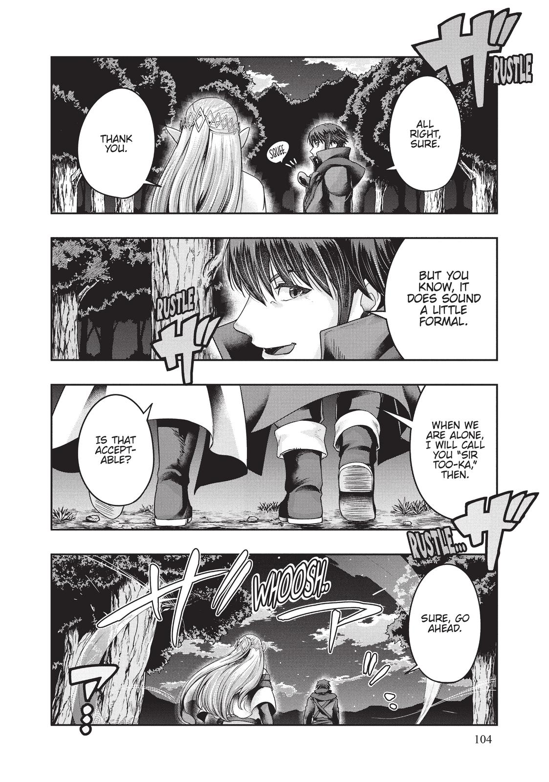 Failure Frame, Chapter 23 image 10