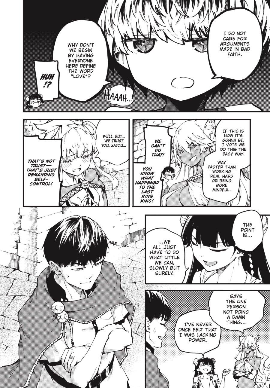 Tales of Wedding Rings, Chapter 41 image 16