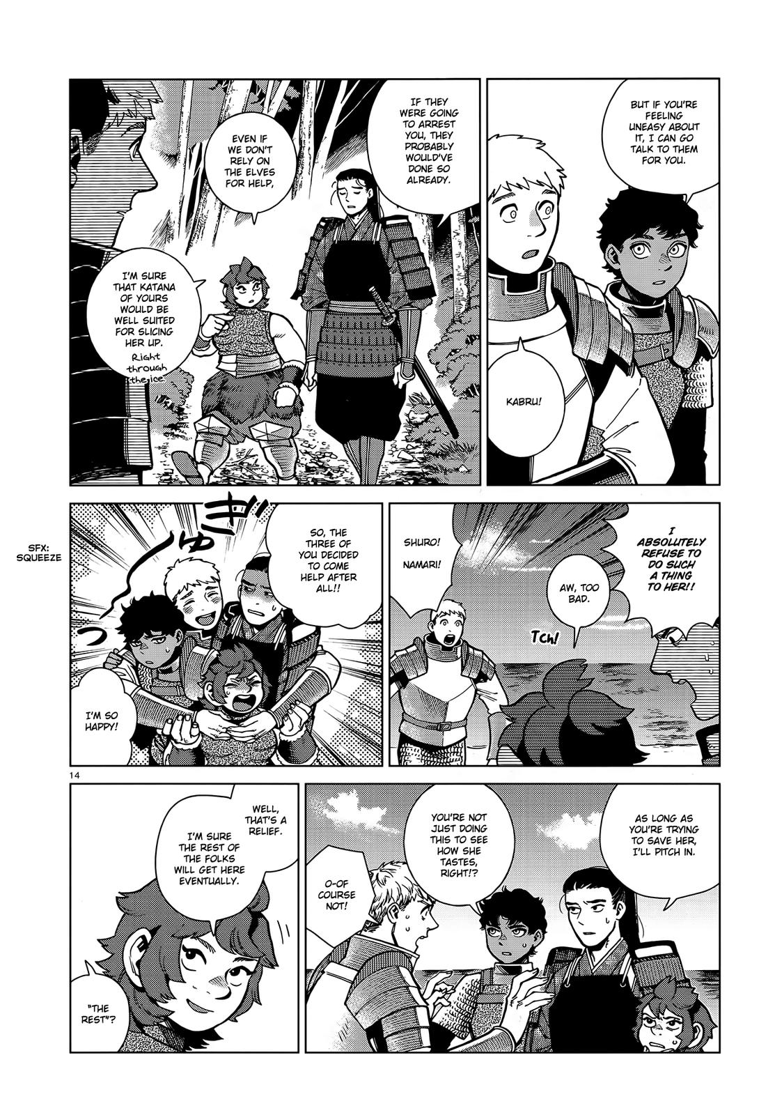 Delicious In Dungeon, Chapter 93 image 14