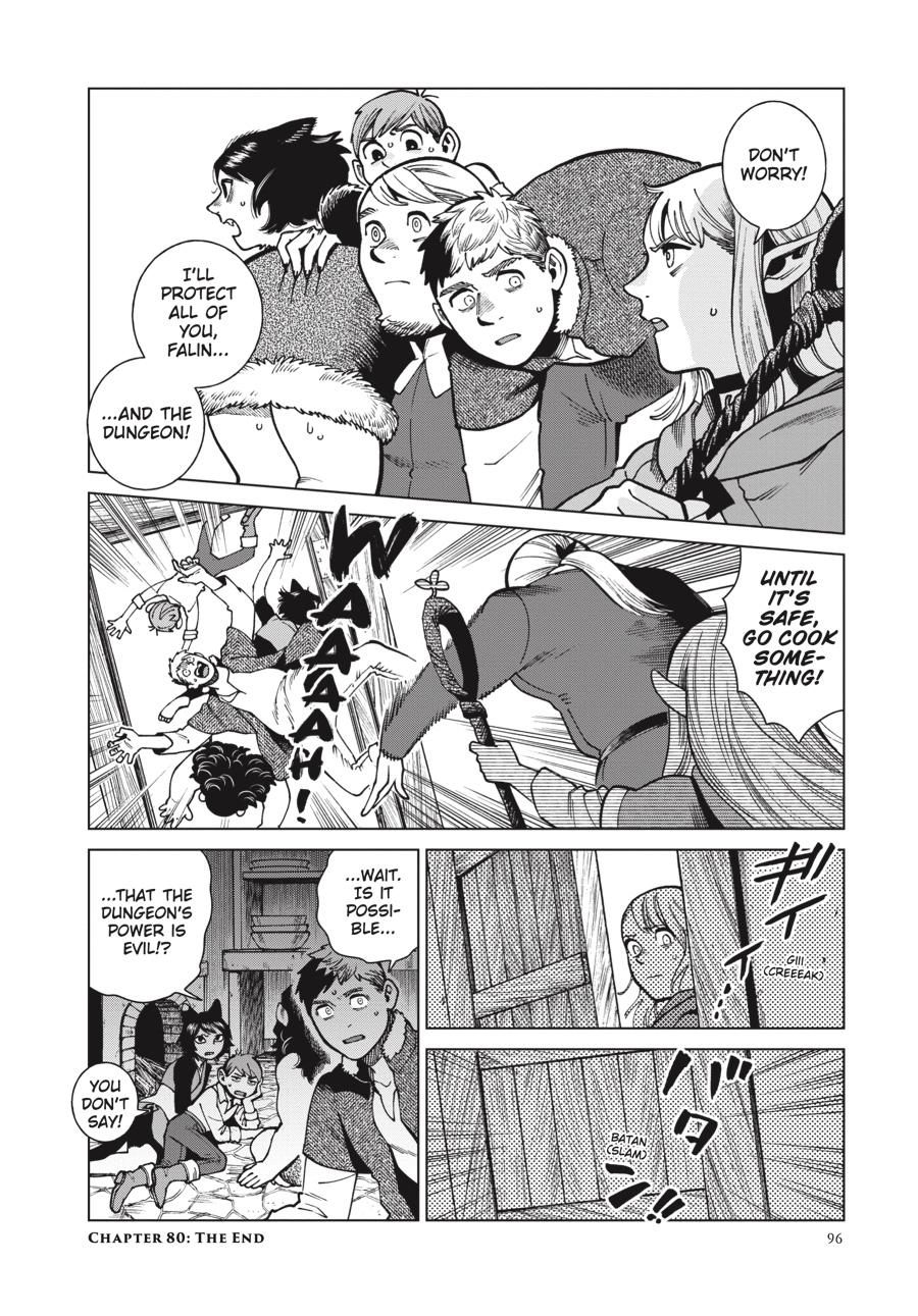 Delicious In Dungeon, Chapter 80 image 26