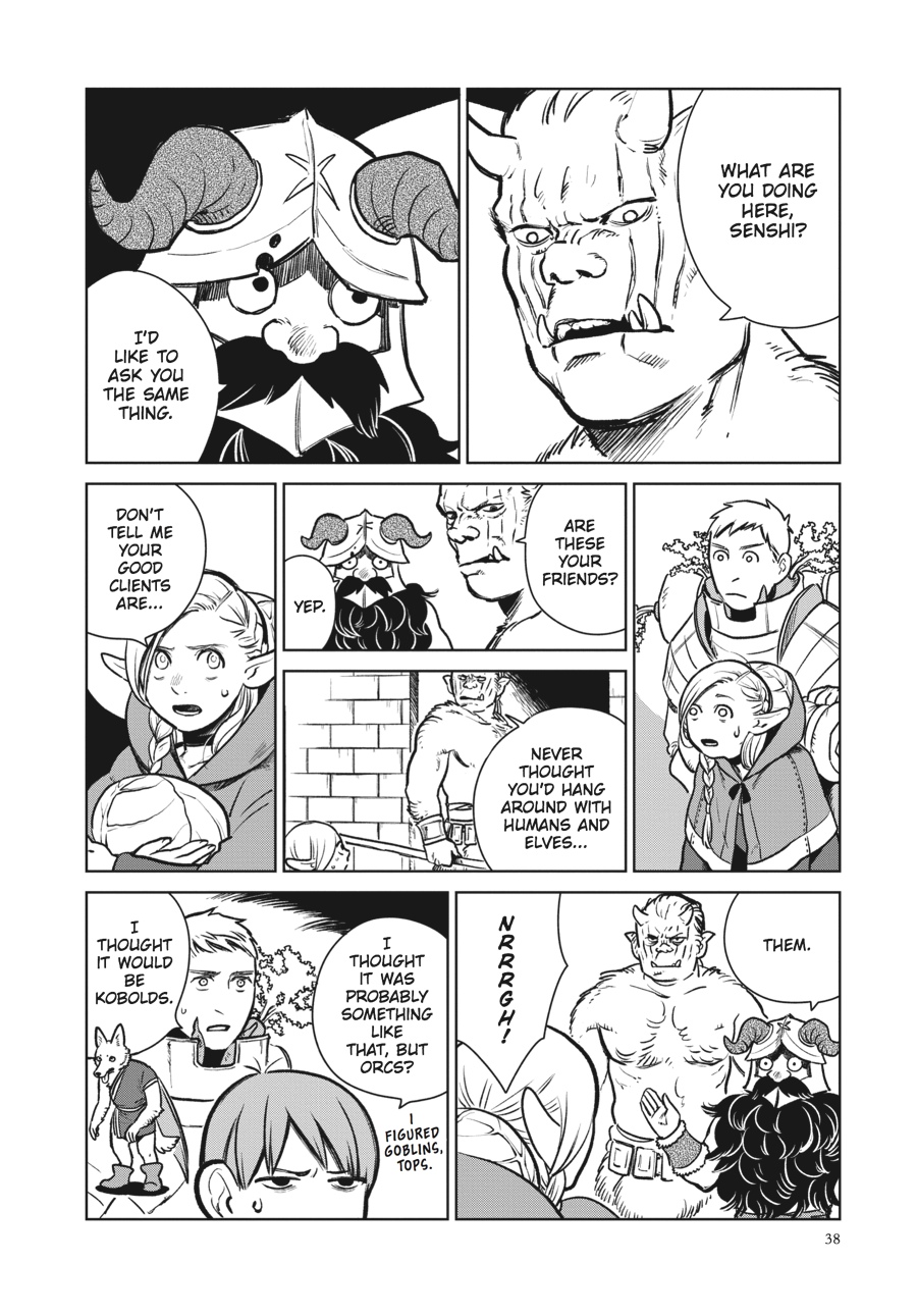 Delicious In Dungeon, Chapter 9 image 10