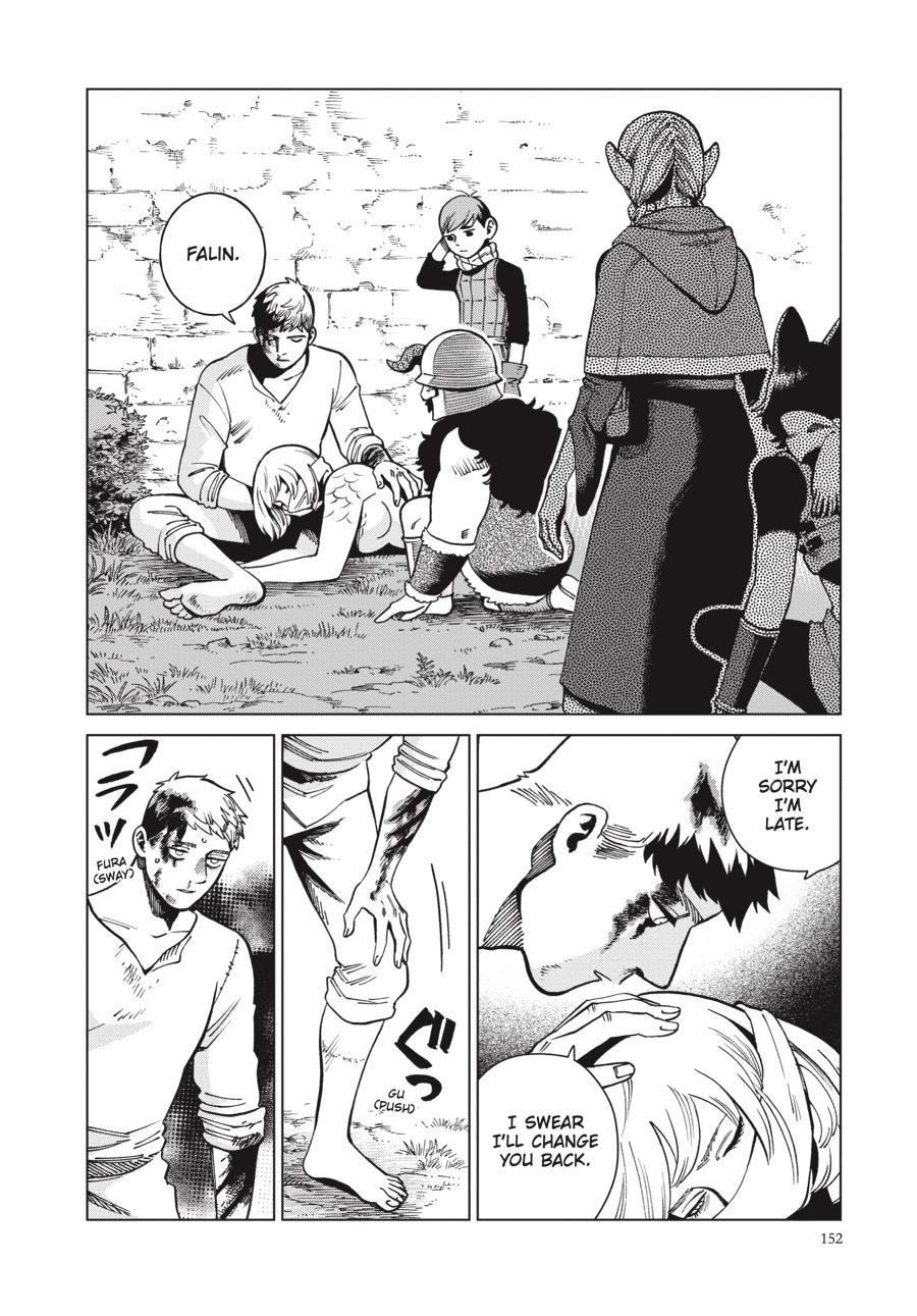Delicious In Dungeon, Chapter 67 image 30
