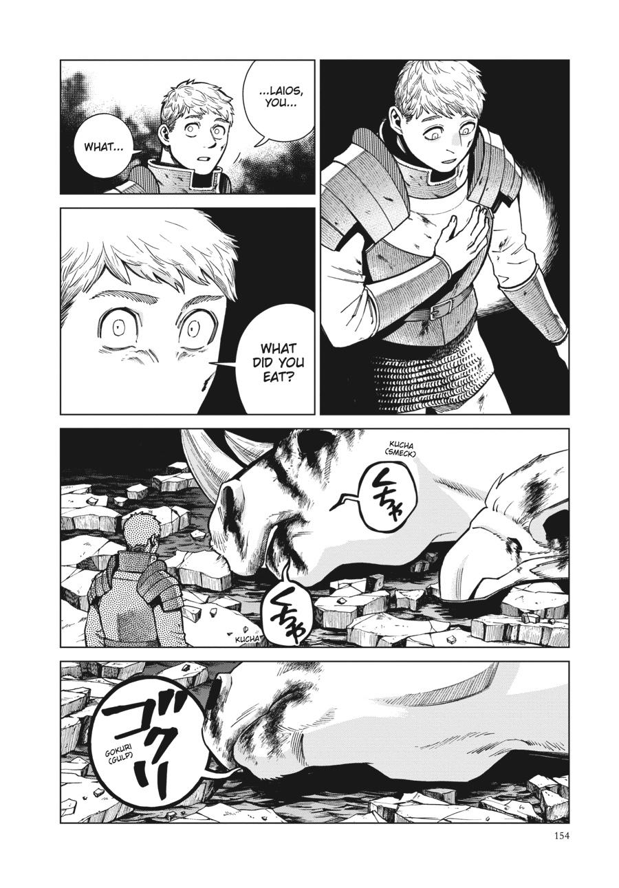 Delicious In Dungeon, Chapter 91 image 18