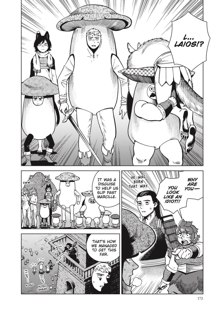 Delicious In Dungeon, Chapter 84 image 06