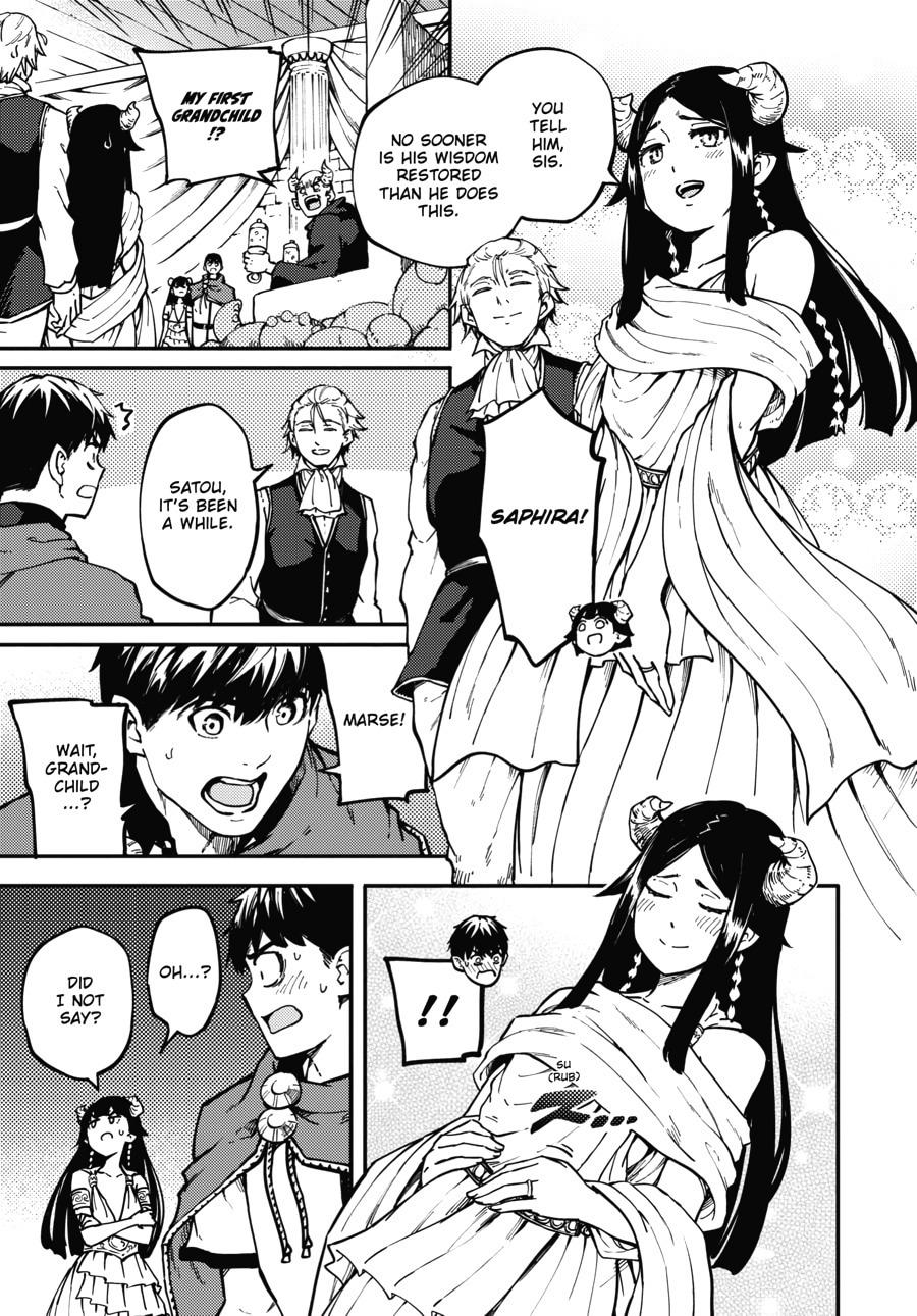 Tales of Wedding Rings, Chapter 58 image 39
