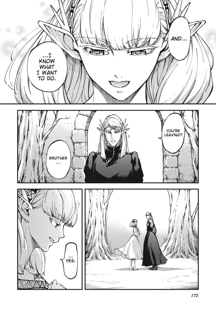 Tales of Wedding Rings, Chapter 10 image 30