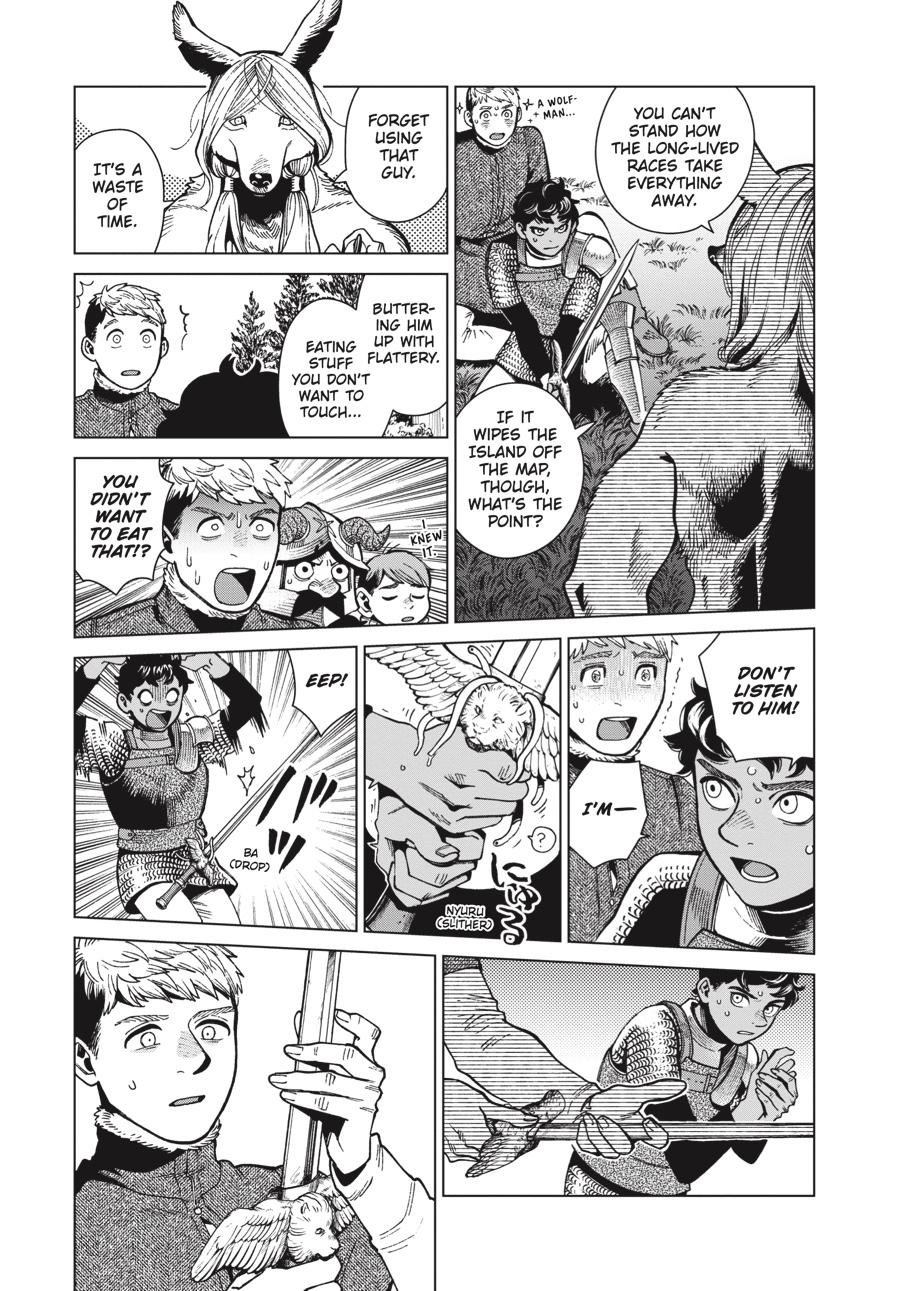 Delicious In Dungeon, Chapter 76 image 23