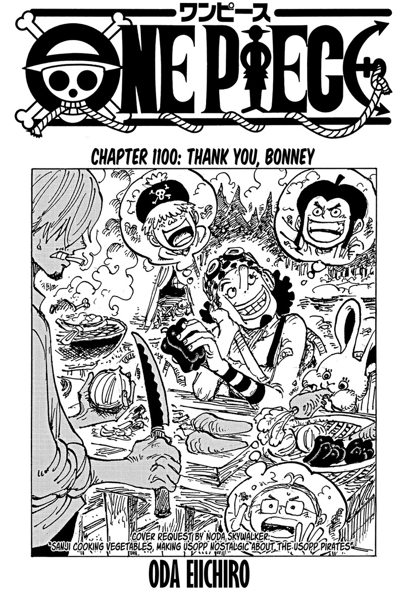 One piece, Chapter 1100 image one_piece_1100_1