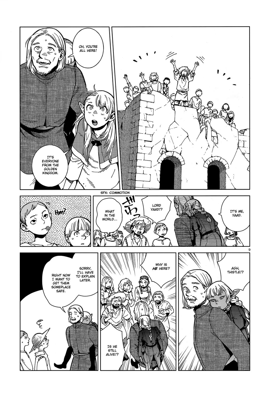 Delicious In Dungeon, Chapter 92 image 09