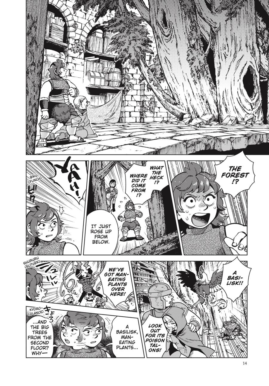 Delicious In Dungeon, Chapter 77 image 15