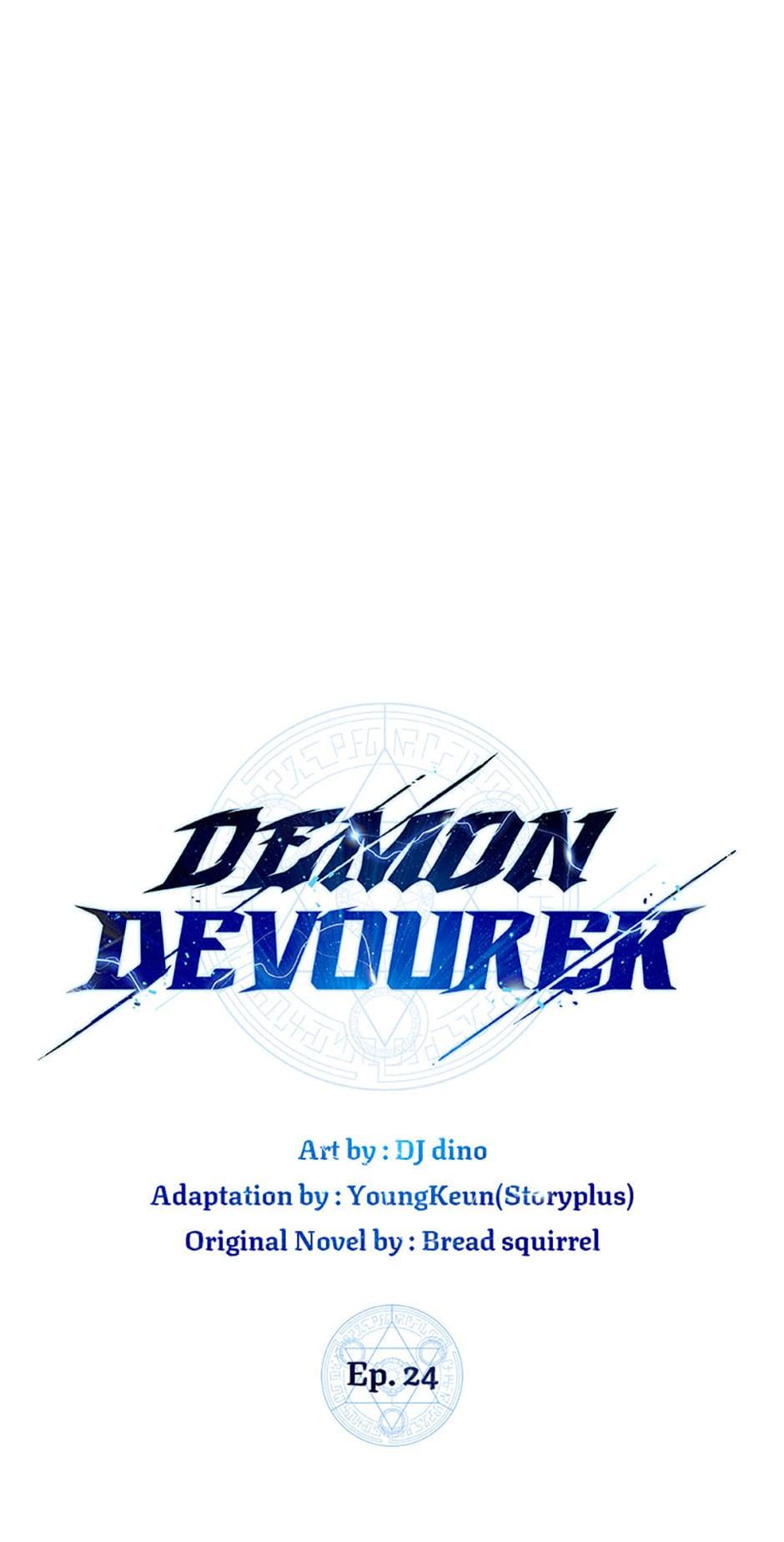 Demon Devourer, Chapter 24 image 12