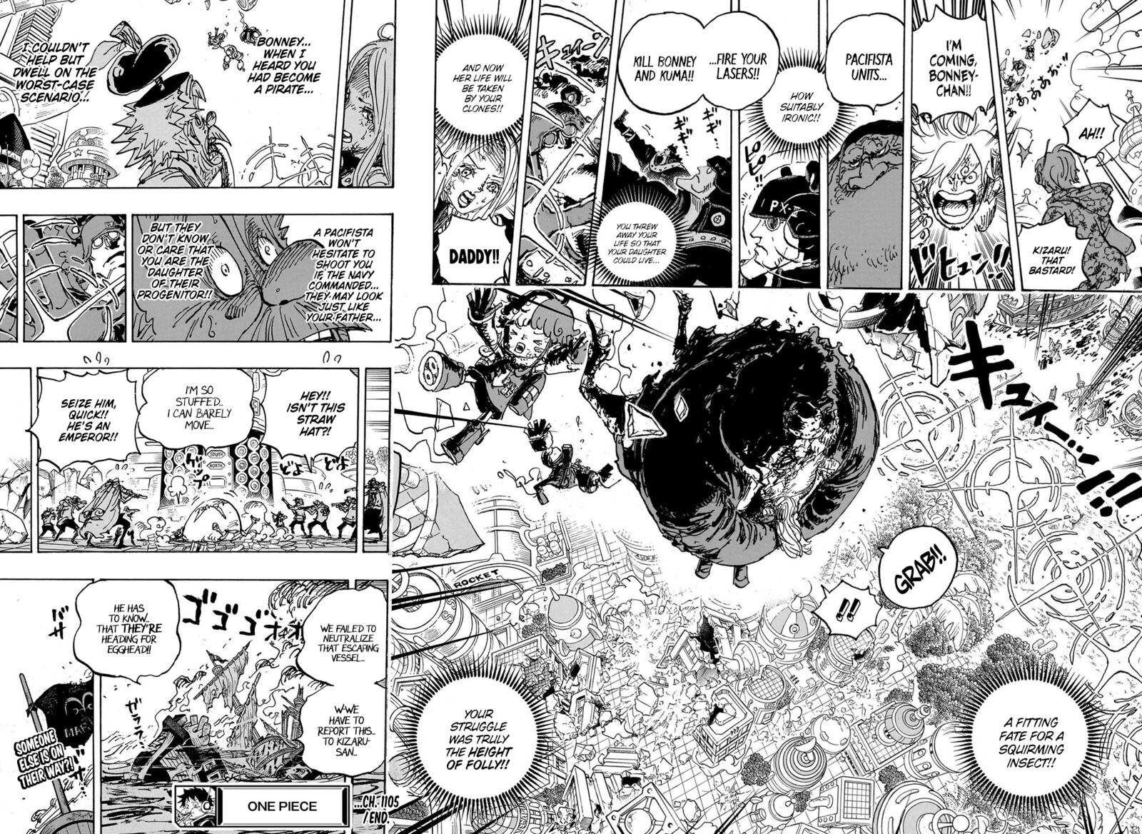 One piece, Chapter 1105 image one_piece_1105_10
