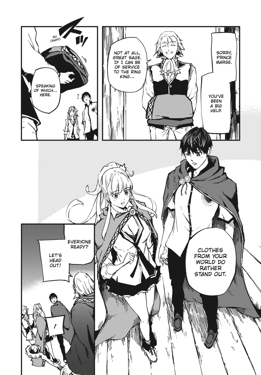 Tales of Wedding Rings, Chapter 4 image 30