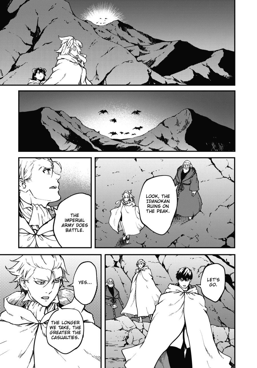 Tales of Wedding Rings, Chapter 60 image 27