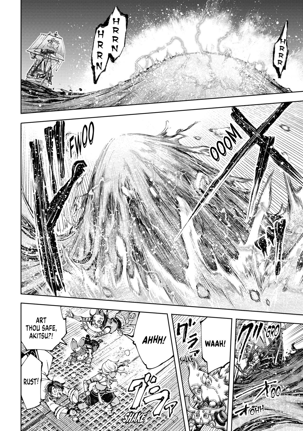 Shangri-la Frontier, Chapter 101 image 10