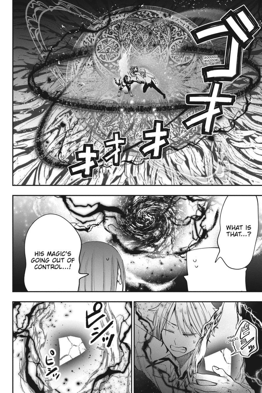 A Terrified Teacher at Ghoul School, chapter 84 image 24