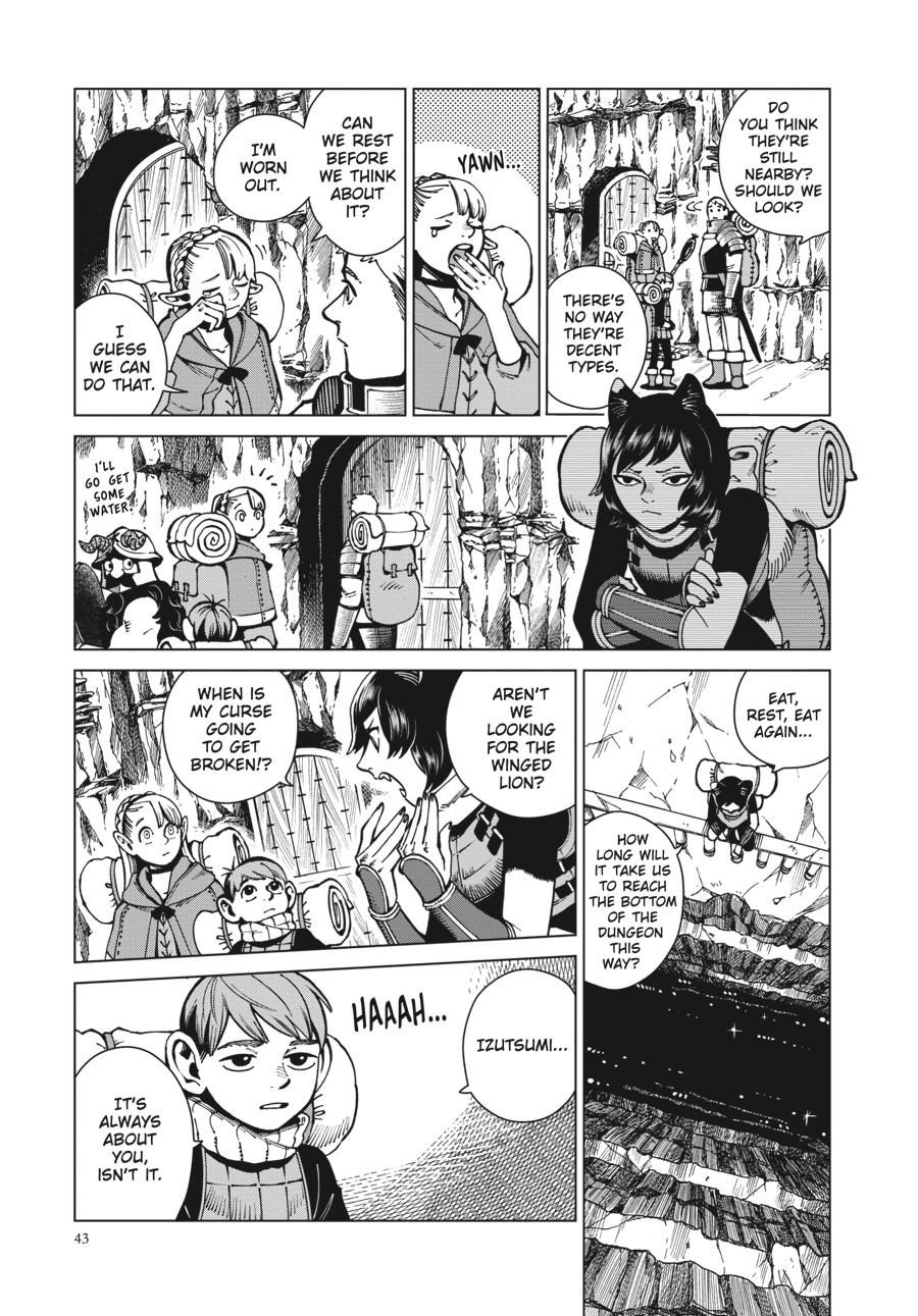 Delicious In Dungeon, Chapter 58 image 03