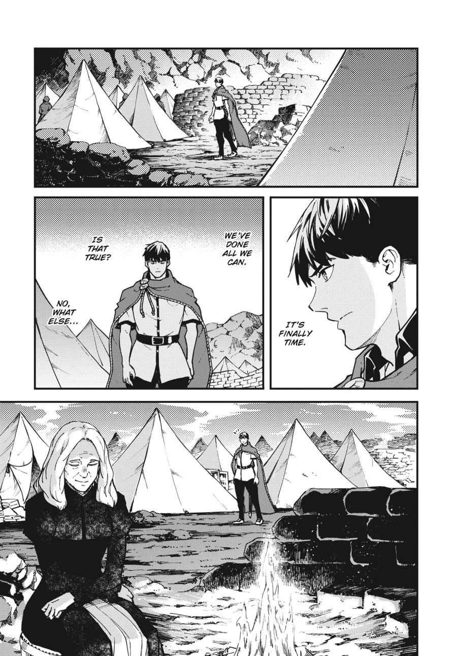 Tales of Wedding Rings, Chapter 57 image 20