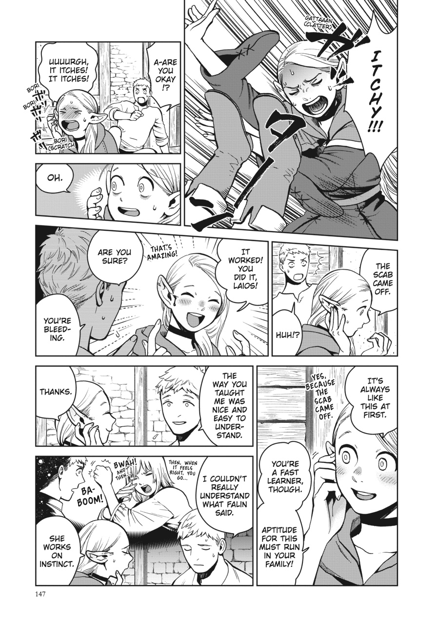 Delicious In Dungeon, Chapter 34 image 05