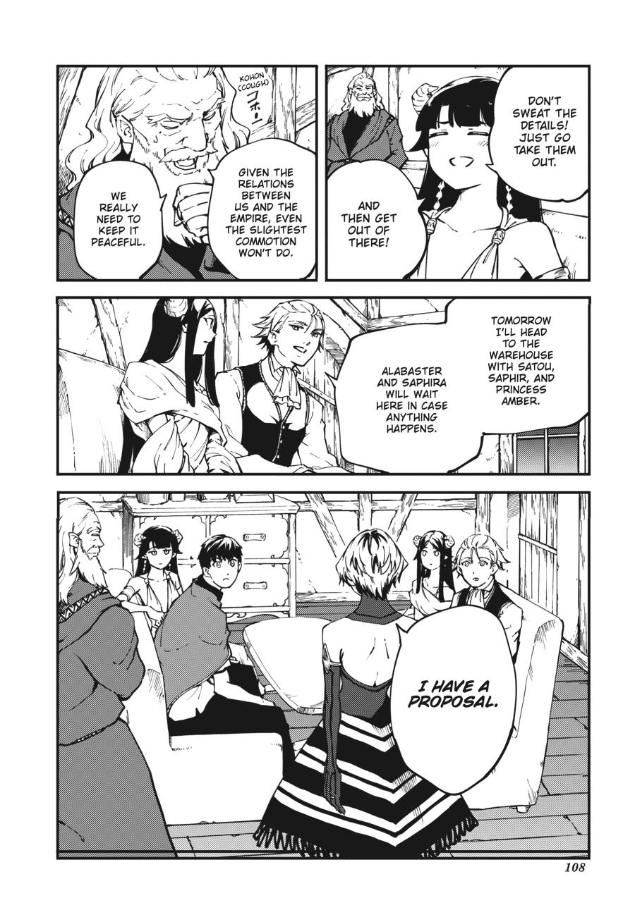 Tales of Wedding Rings, Chapter 49 image 30
