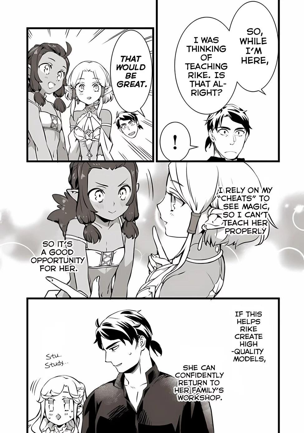 Kajiya de Hajimeru Isekai Slow Life, Chapter 20 image 05