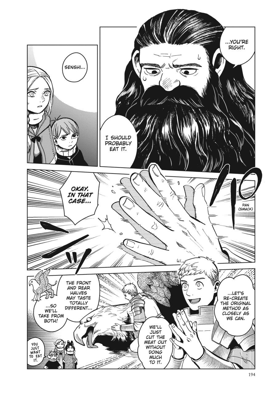 Delicious In Dungeon, Chapter 49 image 20