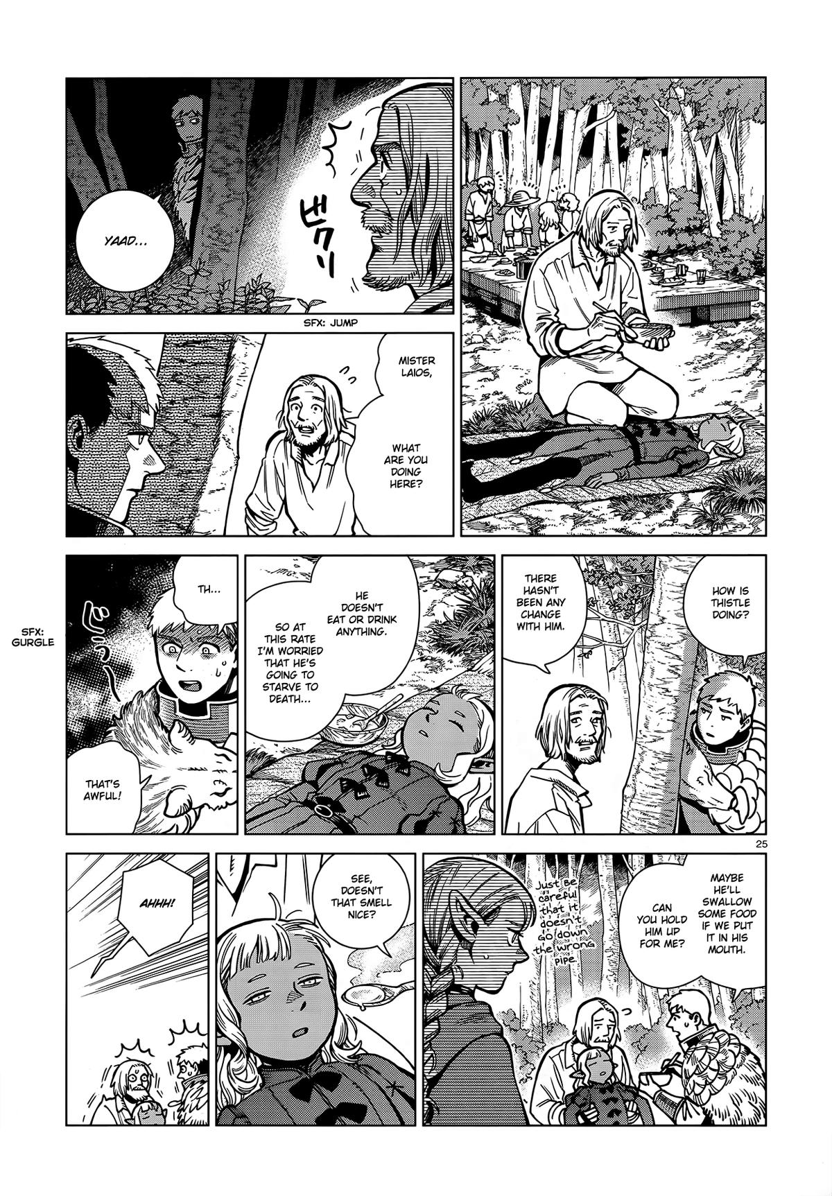 Delicious In Dungeon, Chapter 96 image 25