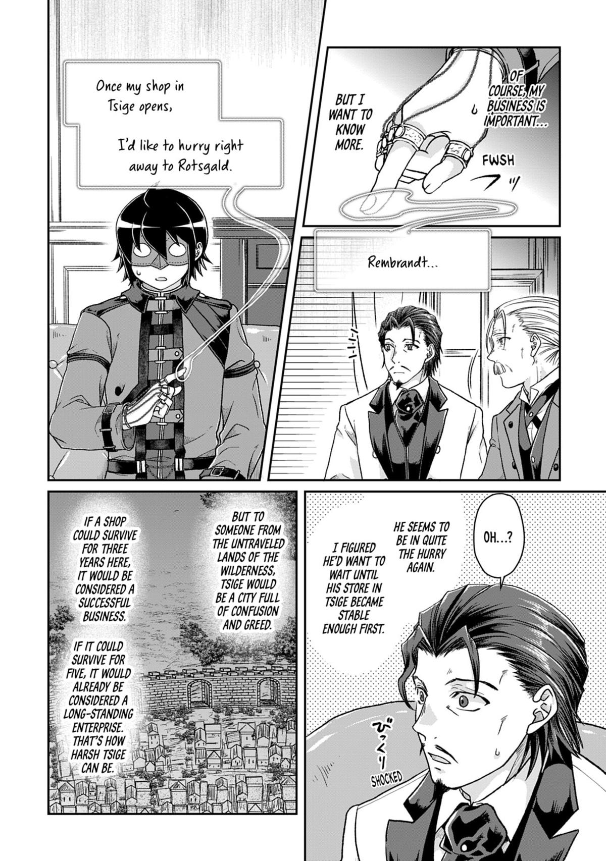 Tsukimichi: Moonlit Fantasy, Chapter 44 image 16