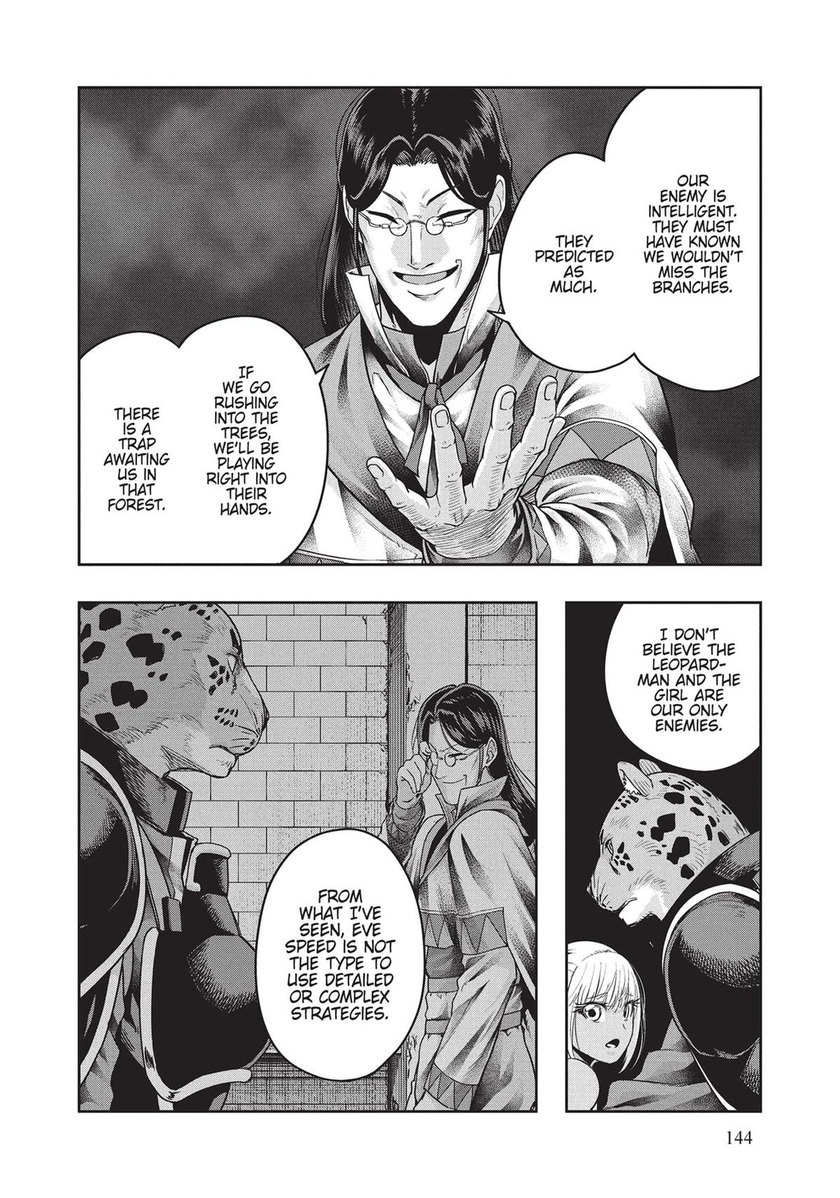 Failure Frame, Chapter 29 image 20