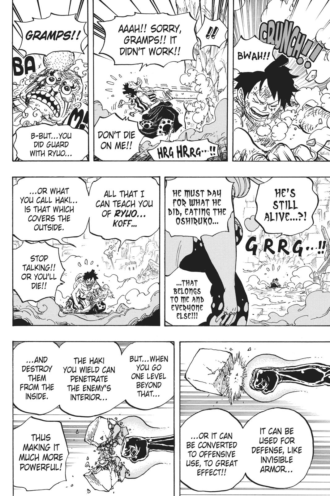 One Piece, Chapter 947 image 06