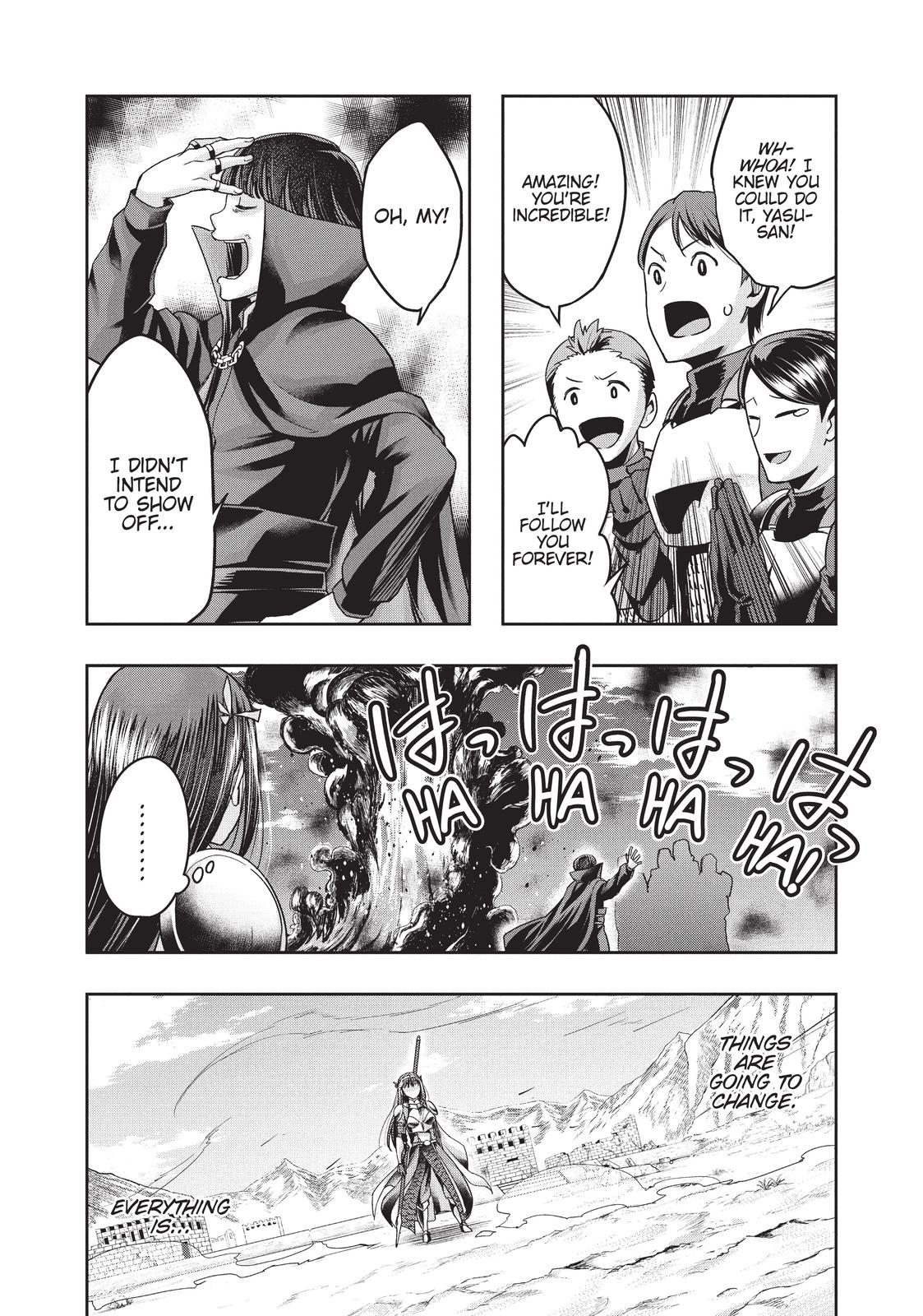 Failure Frame, Chapter 21 image 23