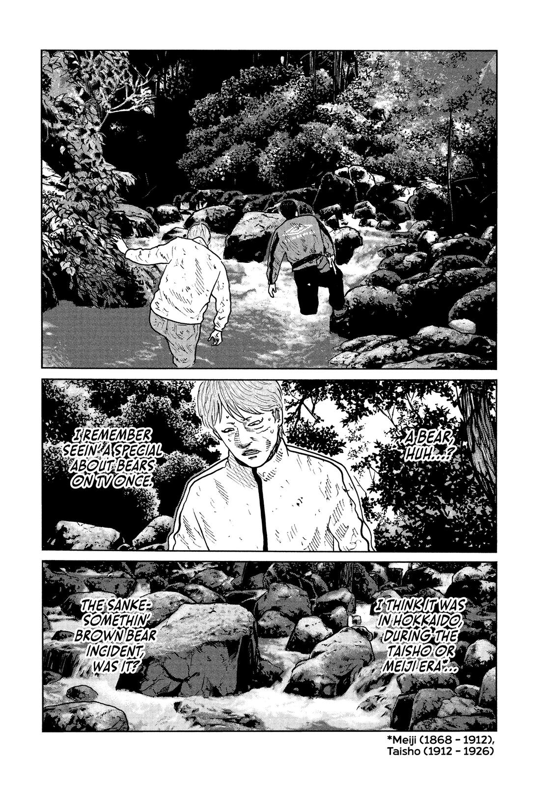 The Fable, Chapter 79 image 10
