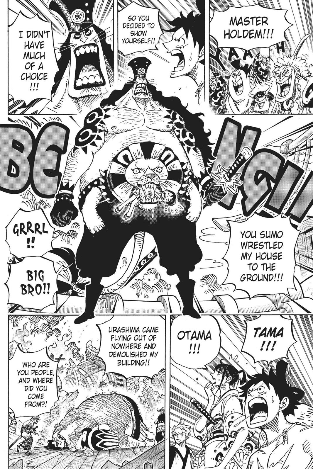 One Piece, Chapter 916 image 17