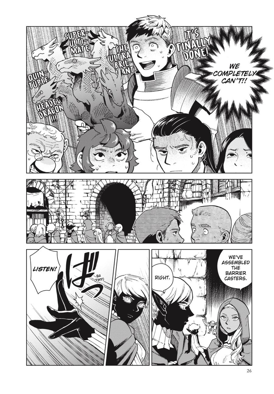 Delicious In Dungeon, Chapter 78 image 10